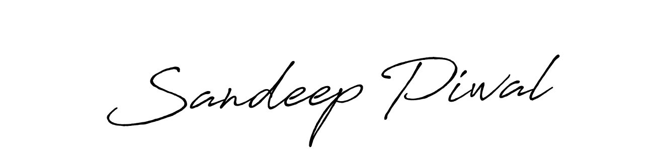 You should practise on your own different ways (Antro_Vectra_Bolder) to write your name (Sandeep Piwal) in signature. don't let someone else do it for you. Sandeep Piwal signature style 7 images and pictures png