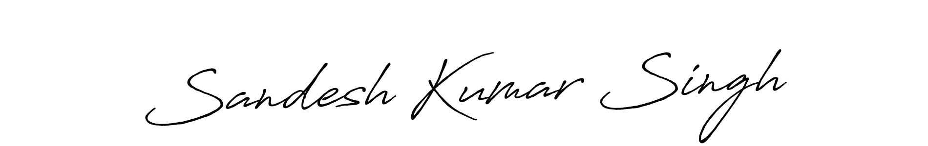 Make a beautiful signature design for name Sandesh Kumar Singh. Use this online signature maker to create a handwritten signature for free. Sandesh Kumar Singh signature style 7 images and pictures png