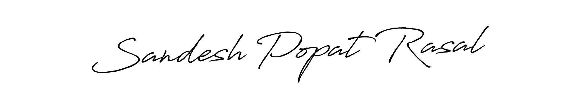 How to make Sandesh Popat Rasal name signature. Use Antro_Vectra_Bolder style for creating short signs online. This is the latest handwritten sign. Sandesh Popat Rasal signature style 7 images and pictures png
