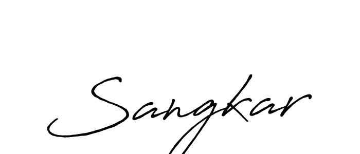 See photos of Sangkar official signature by Spectra . Check more albums & portfolios. Read reviews & check more about Antro_Vectra_Bolder font. Sangkar signature style 7 images and pictures png