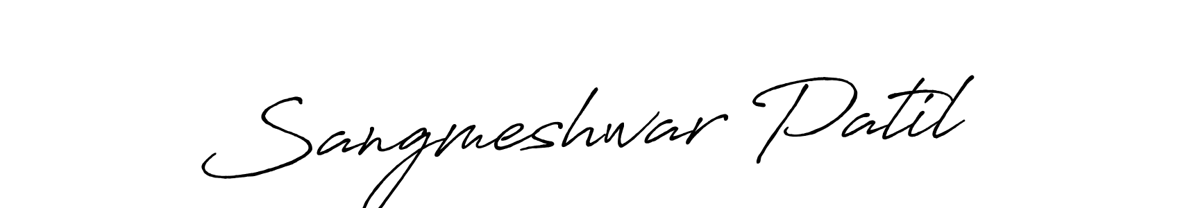 You should practise on your own different ways (Antro_Vectra_Bolder) to write your name (Sangmeshwar Patil) in signature. don't let someone else do it for you. Sangmeshwar Patil signature style 7 images and pictures png