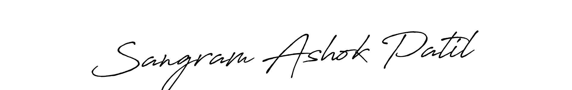 How to make Sangram Ashok Patil name signature. Use Antro_Vectra_Bolder style for creating short signs online. This is the latest handwritten sign. Sangram Ashok Patil signature style 7 images and pictures png