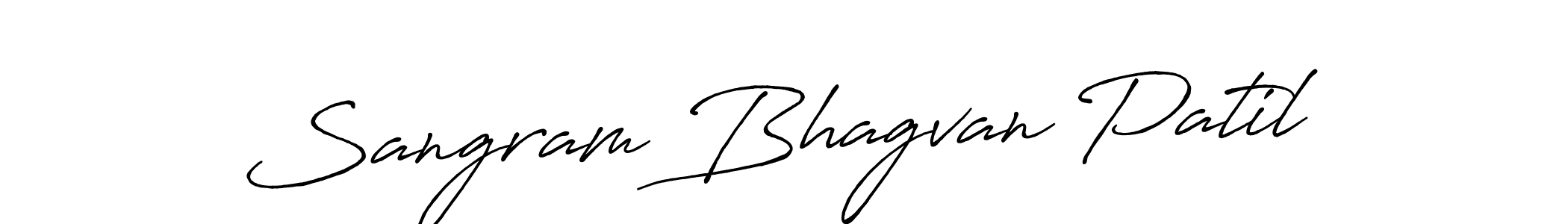 How to make Sangram Bhagvan Patil name signature. Use Antro_Vectra_Bolder style for creating short signs online. This is the latest handwritten sign. Sangram Bhagvan Patil signature style 7 images and pictures png