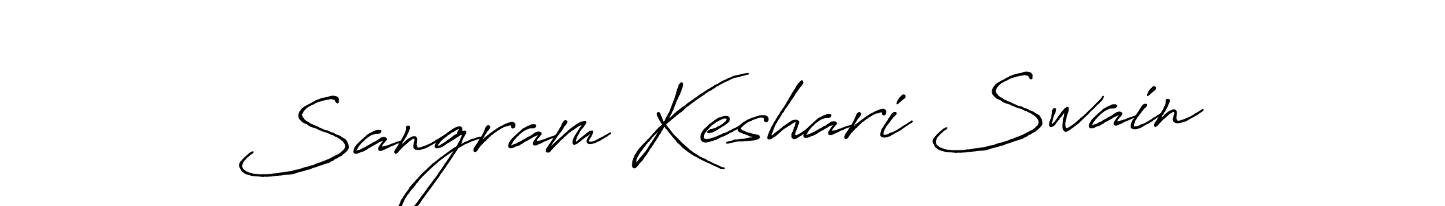 The best way (Antro_Vectra_Bolder) to make a short signature is to pick only two or three words in your name. The name Sangram Keshari Swain include a total of six letters. For converting this name. Sangram Keshari Swain signature style 7 images and pictures png