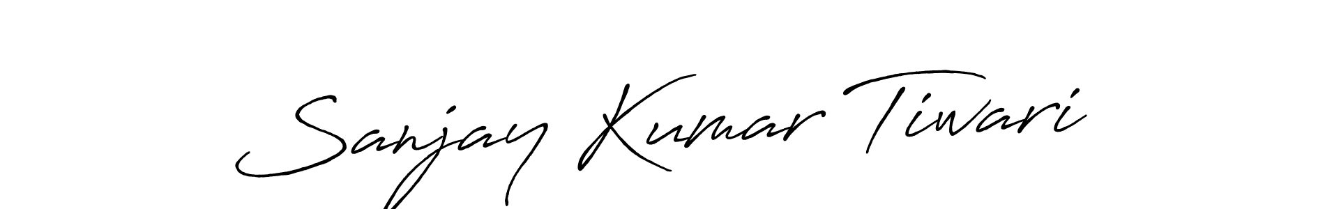 Use a signature maker to create a handwritten signature online. With this signature software, you can design (Antro_Vectra_Bolder) your own signature for name Sanjay Kumar Tiwari. Sanjay Kumar Tiwari signature style 7 images and pictures png