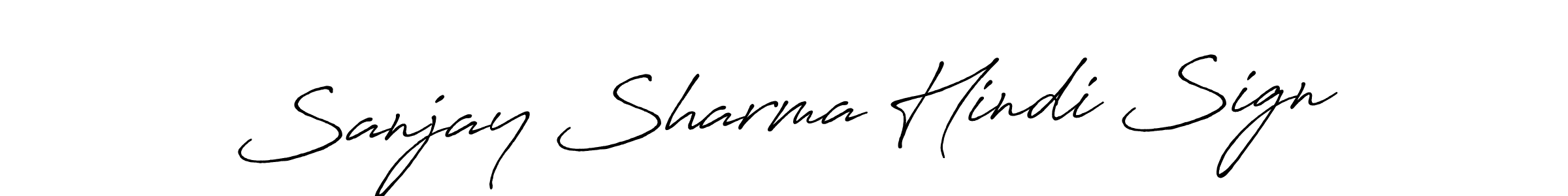 Use a signature maker to create a handwritten signature online. With this signature software, you can design (Antro_Vectra_Bolder) your own signature for name Sanjay Sharma Hindi Sign. Sanjay Sharma Hindi Sign signature style 7 images and pictures png