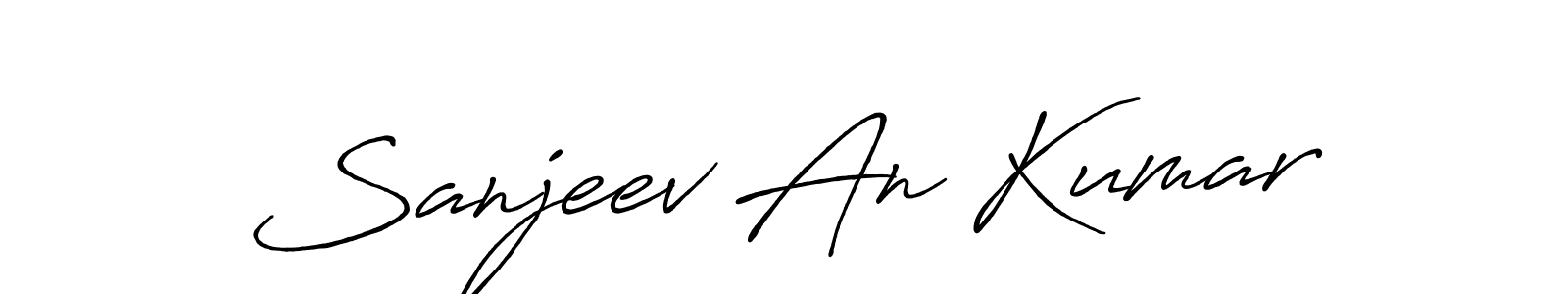Similarly Antro_Vectra_Bolder is the best handwritten signature design. Signature creator online .You can use it as an online autograph creator for name Sanjeev An Kumar. Sanjeev An Kumar signature style 7 images and pictures png