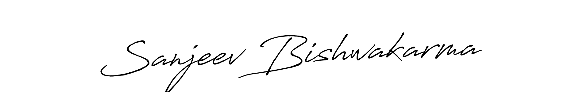 Design your own signature with our free online signature maker. With this signature software, you can create a handwritten (Antro_Vectra_Bolder) signature for name Sanjeev Bishwakarma. Sanjeev Bishwakarma signature style 7 images and pictures png