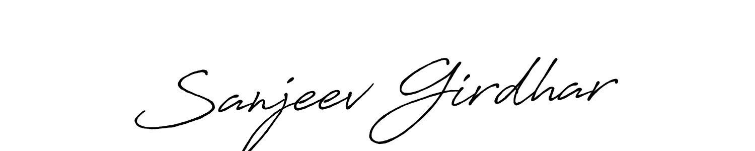 Make a beautiful signature design for name Sanjeev Girdhar. Use this online signature maker to create a handwritten signature for free. Sanjeev Girdhar signature style 7 images and pictures png