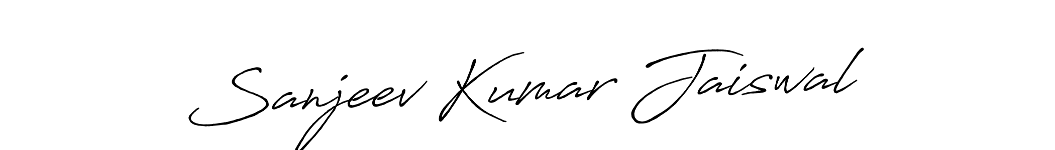 Check out images of Autograph of Sanjeev Kumar Jaiswal name. Actor Sanjeev Kumar Jaiswal Signature Style. Antro_Vectra_Bolder is a professional sign style online. Sanjeev Kumar Jaiswal signature style 7 images and pictures png