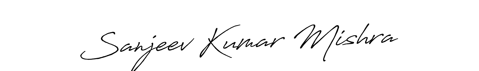 Sanjeev Kumar Mishra stylish signature style. Best Handwritten Sign (Antro_Vectra_Bolder) for my name. Handwritten Signature Collection Ideas for my name Sanjeev Kumar Mishra. Sanjeev Kumar Mishra signature style 7 images and pictures png