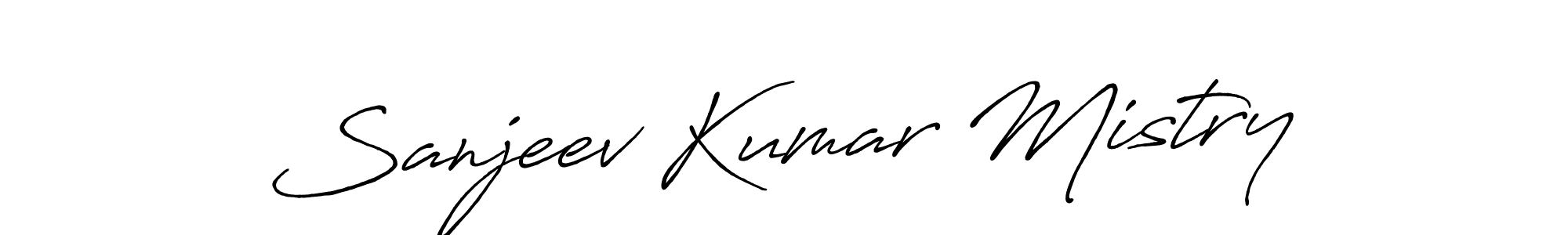 How to Draw Sanjeev Kumar Mistry signature style? Antro_Vectra_Bolder is a latest design signature styles for name Sanjeev Kumar Mistry. Sanjeev Kumar Mistry signature style 7 images and pictures png