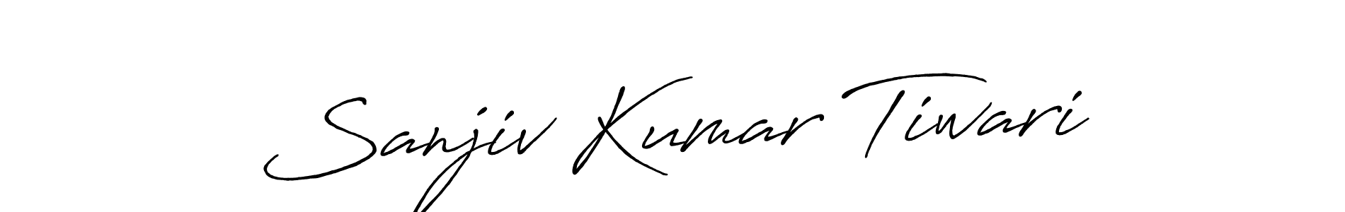You should practise on your own different ways (Antro_Vectra_Bolder) to write your name (Sanjiv Kumar Tiwari) in signature. don't let someone else do it for you. Sanjiv Kumar Tiwari signature style 7 images and pictures png