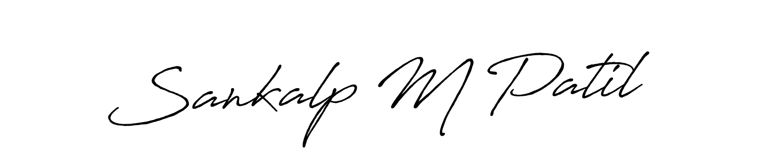 How to make Sankalp M Patil name signature. Use Antro_Vectra_Bolder style for creating short signs online. This is the latest handwritten sign. Sankalp M Patil signature style 7 images and pictures png