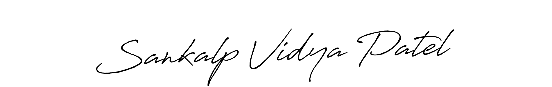 Create a beautiful signature design for name Sankalp Vidya Patel. With this signature (Antro_Vectra_Bolder) fonts, you can make a handwritten signature for free. Sankalp Vidya Patel signature style 7 images and pictures png