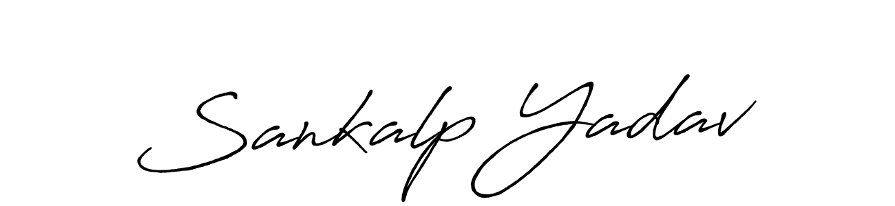 You should practise on your own different ways (Antro_Vectra_Bolder) to write your name (Sankalp Yadav) in signature. don't let someone else do it for you. Sankalp Yadav signature style 7 images and pictures png