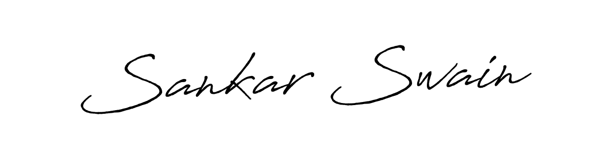 Make a beautiful signature design for name Sankar Swain. With this signature (Antro_Vectra_Bolder) style, you can create a handwritten signature for free. Sankar Swain signature style 7 images and pictures png