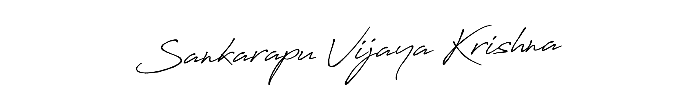 Make a beautiful signature design for name Sankarapu Vijaya Krishna. With this signature (Antro_Vectra_Bolder) style, you can create a handwritten signature for free. Sankarapu Vijaya Krishna signature style 7 images and pictures png