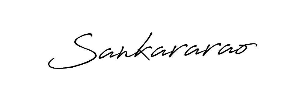 Use a signature maker to create a handwritten signature online. With this signature software, you can design (Antro_Vectra_Bolder) your own signature for name Sankararao. Sankararao signature style 7 images and pictures png