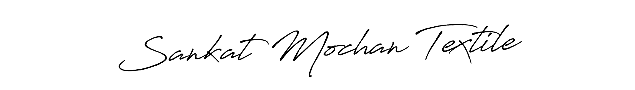if you are searching for the best signature style for your name Sankat Mochan Textile. so please give up your signature search. here we have designed multiple signature styles  using Antro_Vectra_Bolder. Sankat Mochan Textile signature style 7 images and pictures png