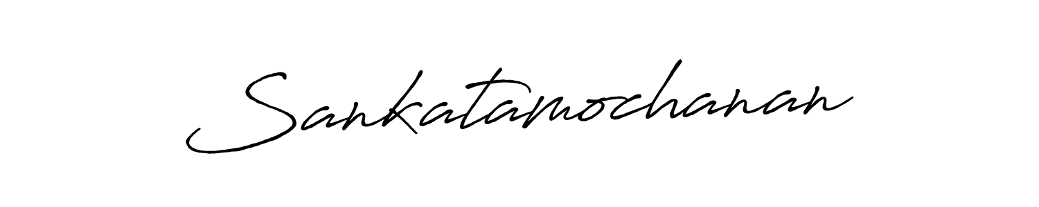 How to make Sankatamochanan name signature. Use Antro_Vectra_Bolder style for creating short signs online. This is the latest handwritten sign. Sankatamochanan signature style 7 images and pictures png