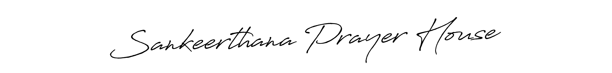 Also we have Sankeerthana Prayer House name is the best signature style. Create professional handwritten signature collection using Antro_Vectra_Bolder autograph style. Sankeerthana Prayer House signature style 7 images and pictures png