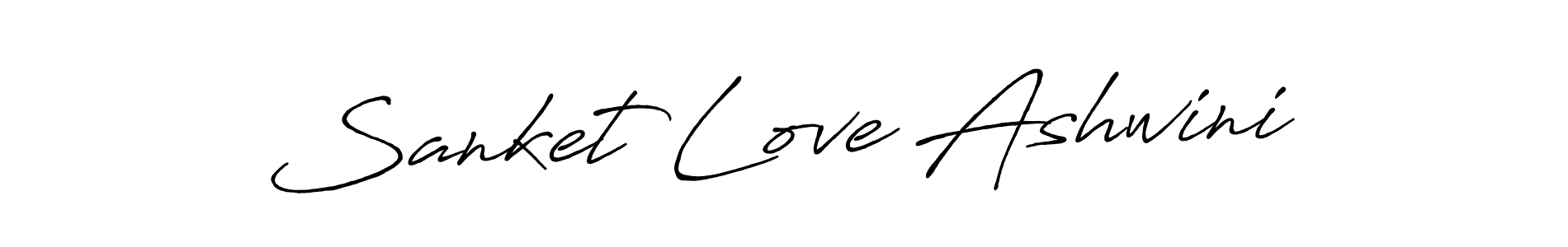 Make a beautiful signature design for name Sanket Love Ashwini. With this signature (Antro_Vectra_Bolder) style, you can create a handwritten signature for free. Sanket Love Ashwini signature style 7 images and pictures png