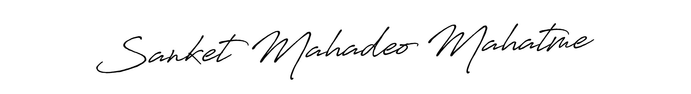 Also we have Sanket Mahadeo Mahatme name is the best signature style. Create professional handwritten signature collection using Antro_Vectra_Bolder autograph style. Sanket Mahadeo Mahatme signature style 7 images and pictures png
