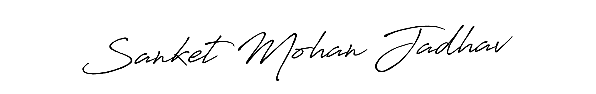 Check out images of Autograph of Sanket Mohan Jadhav name. Actor Sanket Mohan Jadhav Signature Style. Antro_Vectra_Bolder is a professional sign style online. Sanket Mohan Jadhav signature style 7 images and pictures png
