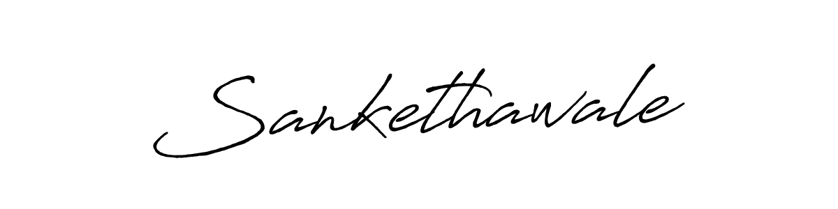 Create a beautiful signature design for name Sankethawale. With this signature (Antro_Vectra_Bolder) fonts, you can make a handwritten signature for free. Sankethawale signature style 7 images and pictures png