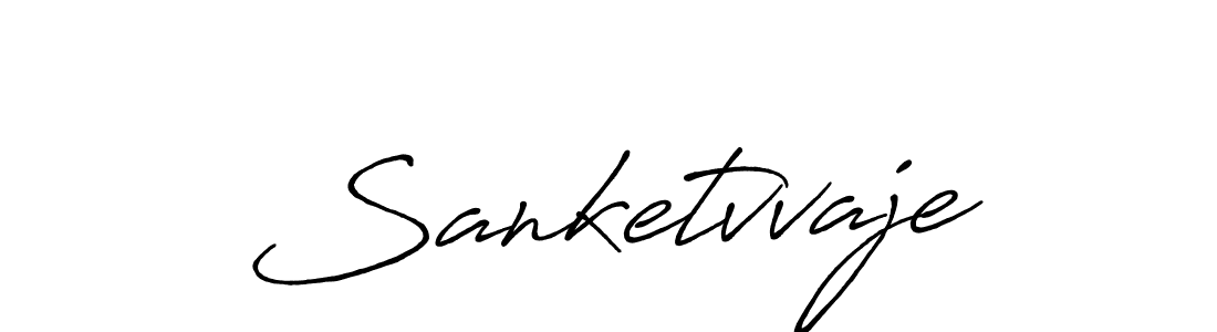 Use a signature maker to create a handwritten signature online. With this signature software, you can design (Antro_Vectra_Bolder) your own signature for name Sanketvvaje. Sanketvvaje signature style 7 images and pictures png