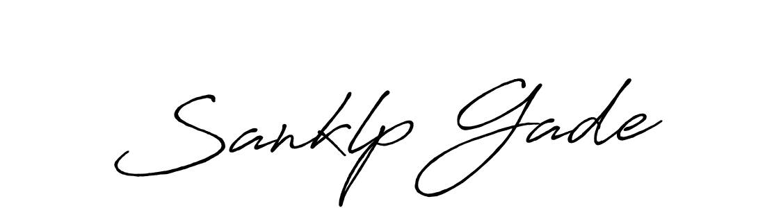 Use a signature maker to create a handwritten signature online. With this signature software, you can design (Antro_Vectra_Bolder) your own signature for name Sanklp Gade. Sanklp Gade signature style 7 images and pictures png