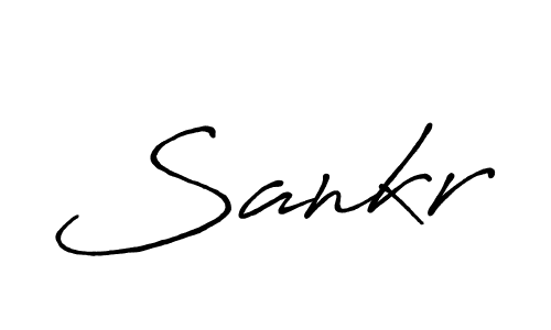 Make a beautiful signature design for name Sankr. With this signature (Antro_Vectra_Bolder) style, you can create a handwritten signature for free. Sankr signature style 7 images and pictures png