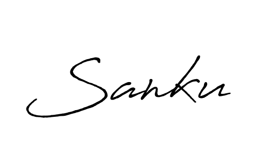 Create a beautiful signature design for name Sanku. With this signature (Antro_Vectra_Bolder) fonts, you can make a handwritten signature for free. Sanku signature style 7 images and pictures png