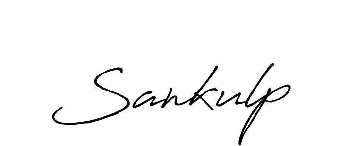 How to make Sankulp name signature. Use Antro_Vectra_Bolder style for creating short signs online. This is the latest handwritten sign. Sankulp signature style 7 images and pictures png