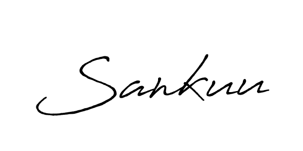 Make a beautiful signature design for name Sankuu. With this signature (Antro_Vectra_Bolder) style, you can create a handwritten signature for free. Sankuu signature style 7 images and pictures png