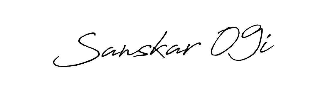 See photos of Sanskar 09i official signature by Spectra . Check more albums & portfolios. Read reviews & check more about Antro_Vectra_Bolder font. Sanskar 09i signature style 7 images and pictures png