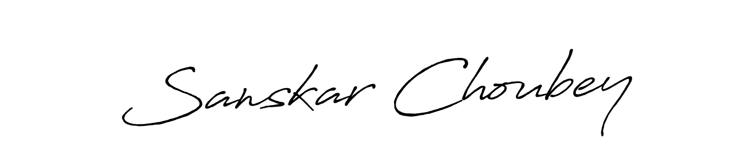 Antro_Vectra_Bolder is a professional signature style that is perfect for those who want to add a touch of class to their signature. It is also a great choice for those who want to make their signature more unique. Get Sanskar Choubey name to fancy signature for free. Sanskar Choubey signature style 7 images and pictures png