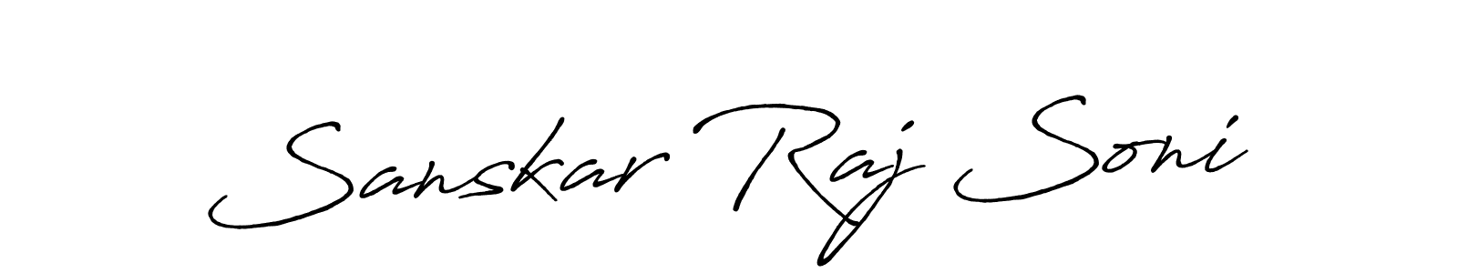 Sanskar Raj Soni stylish signature style. Best Handwritten Sign (Antro_Vectra_Bolder) for my name. Handwritten Signature Collection Ideas for my name Sanskar Raj Soni. Sanskar Raj Soni signature style 7 images and pictures png