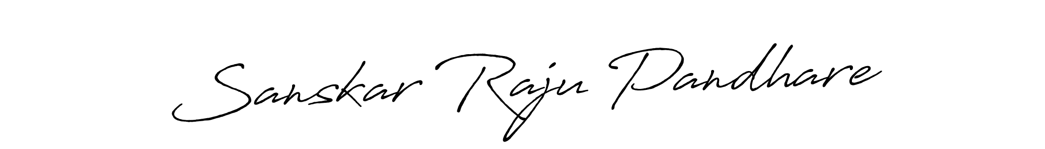 Use a signature maker to create a handwritten signature online. With this signature software, you can design (Antro_Vectra_Bolder) your own signature for name Sanskar Raju Pandhare. Sanskar Raju Pandhare signature style 7 images and pictures png