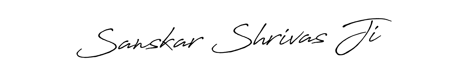 Use a signature maker to create a handwritten signature online. With this signature software, you can design (Antro_Vectra_Bolder) your own signature for name Sanskar Shrivas Ji. Sanskar Shrivas Ji signature style 7 images and pictures png