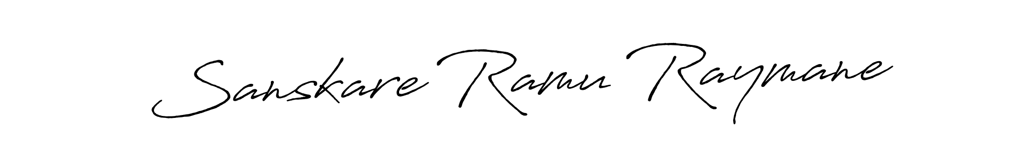 Antro_Vectra_Bolder is a professional signature style that is perfect for those who want to add a touch of class to their signature. It is also a great choice for those who want to make their signature more unique. Get Sanskare Ramu Raymane name to fancy signature for free. Sanskare Ramu Raymane signature style 7 images and pictures png