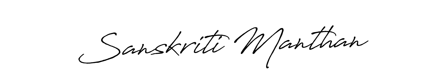 Create a beautiful signature design for name Sanskriti Manthan. With this signature (Antro_Vectra_Bolder) fonts, you can make a handwritten signature for free. Sanskriti Manthan signature style 7 images and pictures png