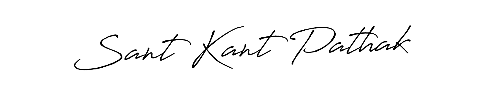You should practise on your own different ways (Antro_Vectra_Bolder) to write your name (Sant Kant Pathak) in signature. don't let someone else do it for you. Sant Kant Pathak signature style 7 images and pictures png