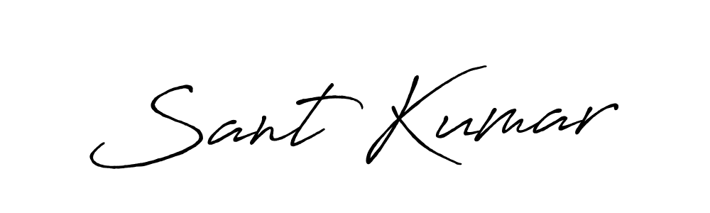 Make a beautiful signature design for name Sant Kumar. With this signature (Antro_Vectra_Bolder) style, you can create a handwritten signature for free. Sant Kumar signature style 7 images and pictures png