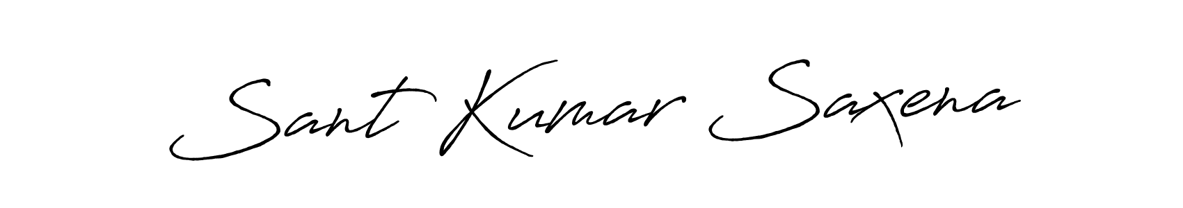 Sant Kumar Saxena stylish signature style. Best Handwritten Sign (Antro_Vectra_Bolder) for my name. Handwritten Signature Collection Ideas for my name Sant Kumar Saxena. Sant Kumar Saxena signature style 7 images and pictures png
