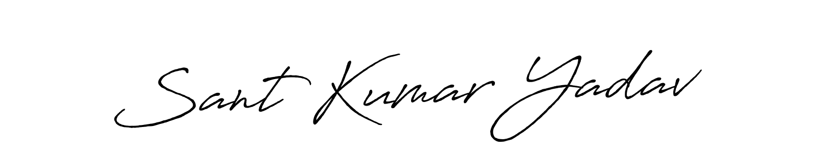Similarly Antro_Vectra_Bolder is the best handwritten signature design. Signature creator online .You can use it as an online autograph creator for name Sant Kumar Yadav. Sant Kumar Yadav signature style 7 images and pictures png