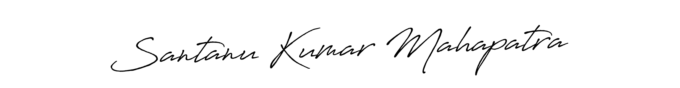 Design your own signature with our free online signature maker. With this signature software, you can create a handwritten (Antro_Vectra_Bolder) signature for name Santanu Kumar Mahapatra. Santanu Kumar Mahapatra signature style 7 images and pictures png