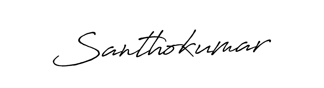 You should practise on your own different ways (Antro_Vectra_Bolder) to write your name (Santhokumar) in signature. don't let someone else do it for you. Santhokumar signature style 7 images and pictures png