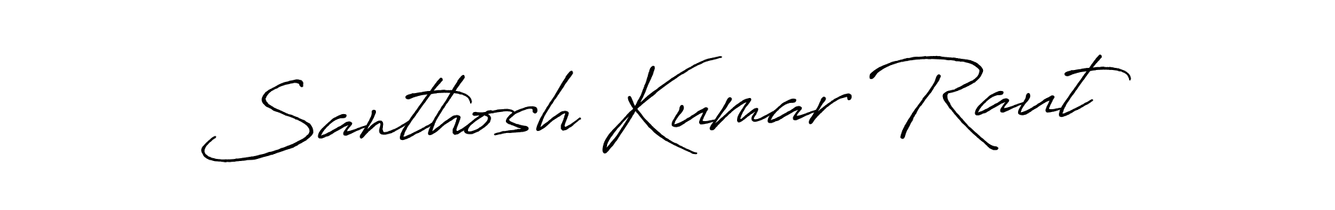 How to make Santhosh Kumar Raut signature? Antro_Vectra_Bolder is a professional autograph style. Create handwritten signature for Santhosh Kumar Raut name. Santhosh Kumar Raut signature style 7 images and pictures png